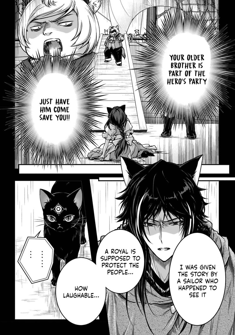 Assassin De Aru Ore No Sutetasu Ga Yuusha Yori Mo Akiraka Ni Tsuyoi Nodaga 25 6