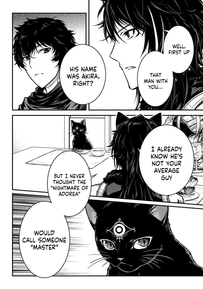 Assassin De Aru Ore No Sutetasu Ga Yuusha Yori Mo Akiraka Ni Tsuyoi Nodaga 26 10