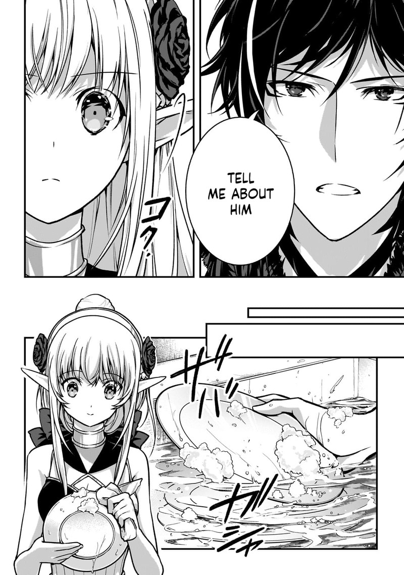 Assassin De Aru Ore No Sutetasu Ga Yuusha Yori Mo Akiraka Ni Tsuyoi Nodaga 26 12
