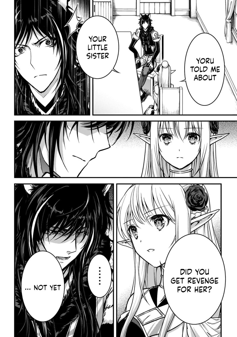Assassin De Aru Ore No Sutetasu Ga Yuusha Yori Mo Akiraka Ni Tsuyoi Nodaga 26 14