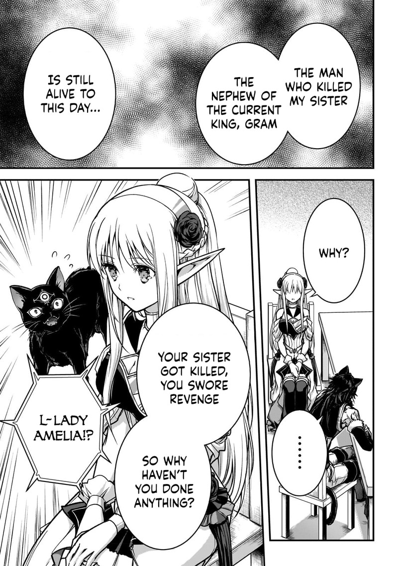 Assassin De Aru Ore No Sutetasu Ga Yuusha Yori Mo Akiraka Ni Tsuyoi Nodaga 26 15