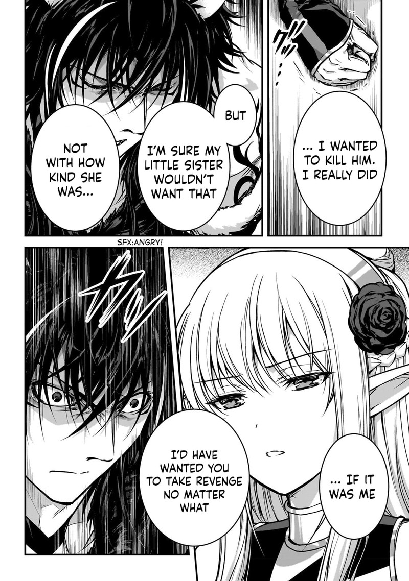 Assassin De Aru Ore No Sutetasu Ga Yuusha Yori Mo Akiraka Ni Tsuyoi Nodaga 26 16