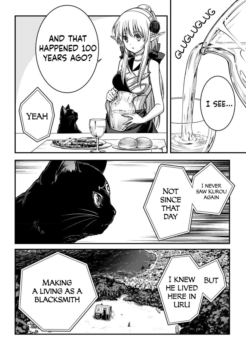 Assassin De Aru Ore No Sutetasu Ga Yuusha Yori Mo Akiraka Ni Tsuyoi Nodaga 26 2