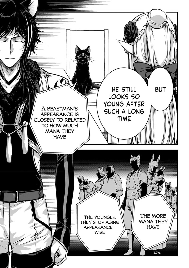 Assassin De Aru Ore No Sutetasu Ga Yuusha Yori Mo Akiraka Ni Tsuyoi Nodaga 26 5