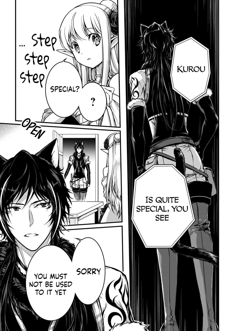 Assassin De Aru Ore No Sutetasu Ga Yuusha Yori Mo Akiraka Ni Tsuyoi Nodaga 26 7