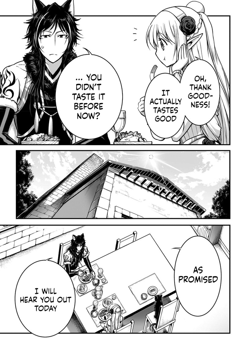 Assassin De Aru Ore No Sutetasu Ga Yuusha Yori Mo Akiraka Ni Tsuyoi Nodaga 26 9