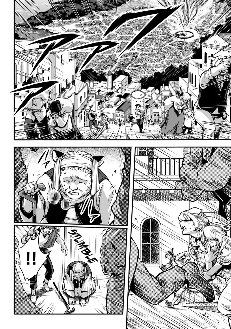 Assassin De Aru Ore No Sutetasu Ga Yuusha Yori Mo Akiraka Ni Tsuyoi Nodaga 27 11