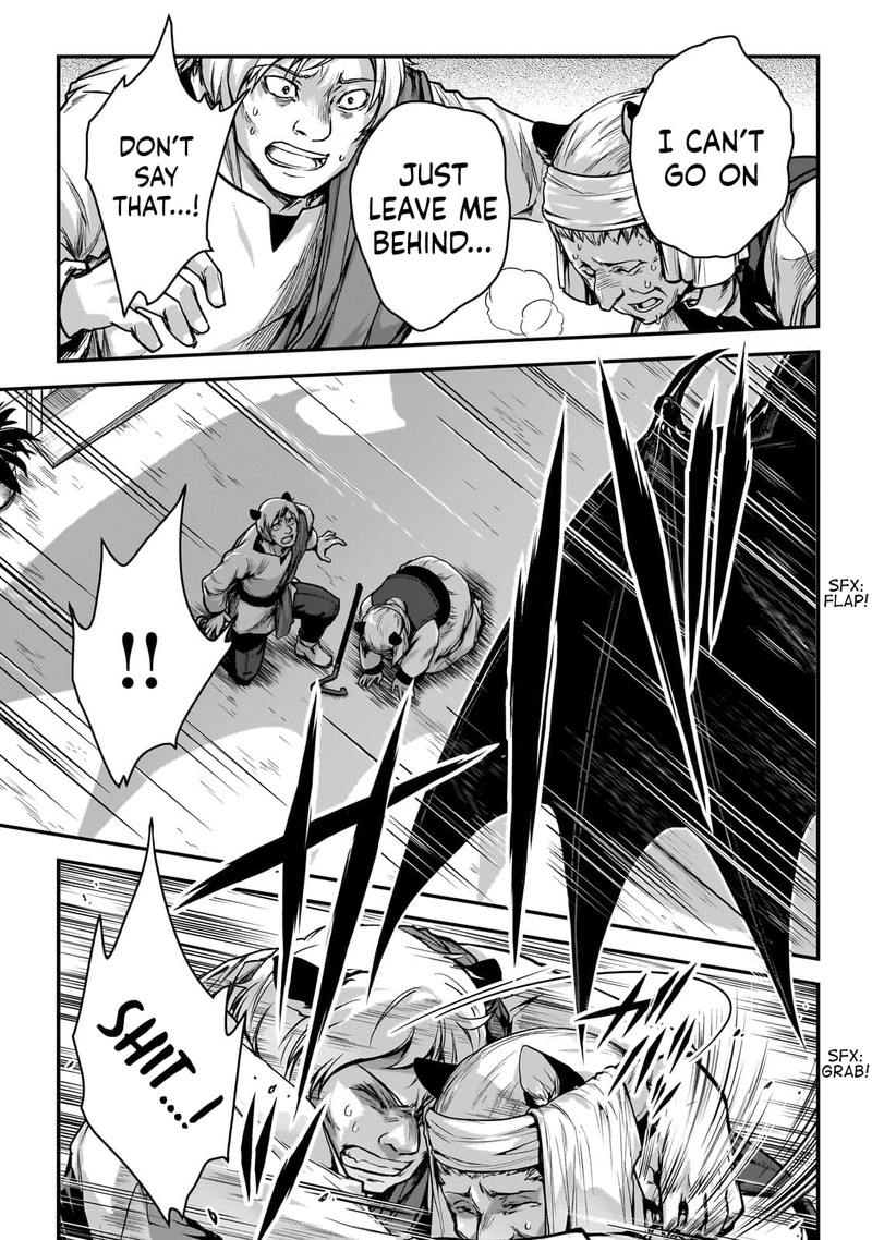 Assassin De Aru Ore No Sutetasu Ga Yuusha Yori Mo Akiraka Ni Tsuyoi Nodaga 27 12