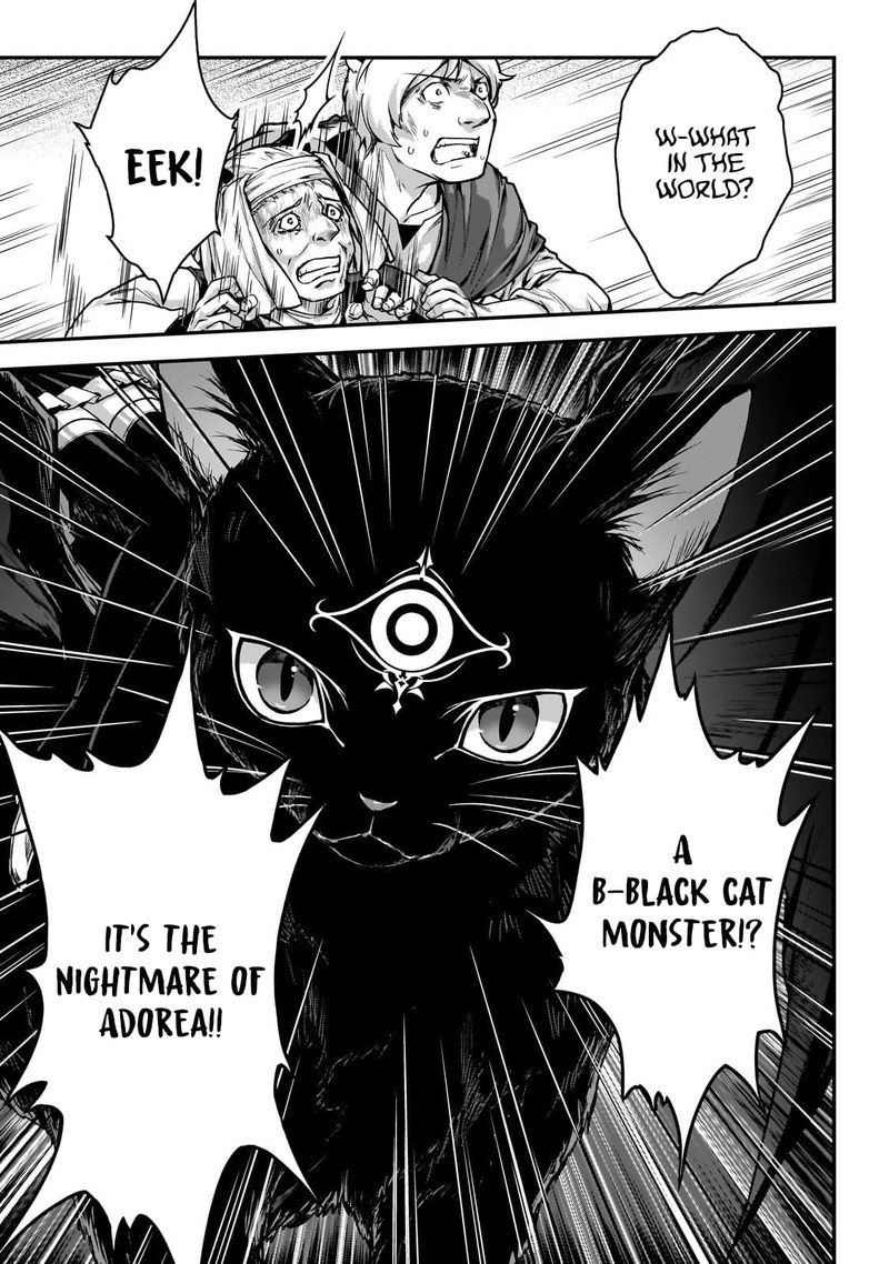 Assassin De Aru Ore No Sutetasu Ga Yuusha Yori Mo Akiraka Ni Tsuyoi Nodaga 27 14