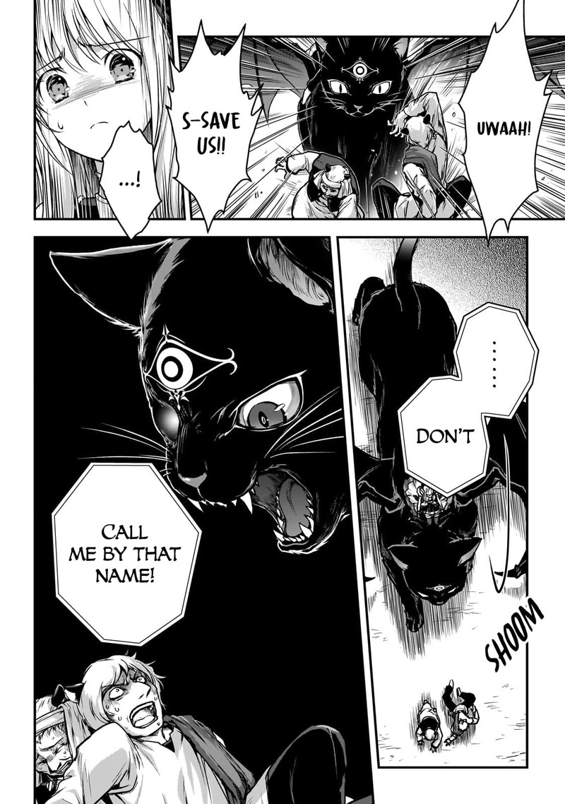 Assassin De Aru Ore No Sutetasu Ga Yuusha Yori Mo Akiraka Ni Tsuyoi Nodaga 27 15