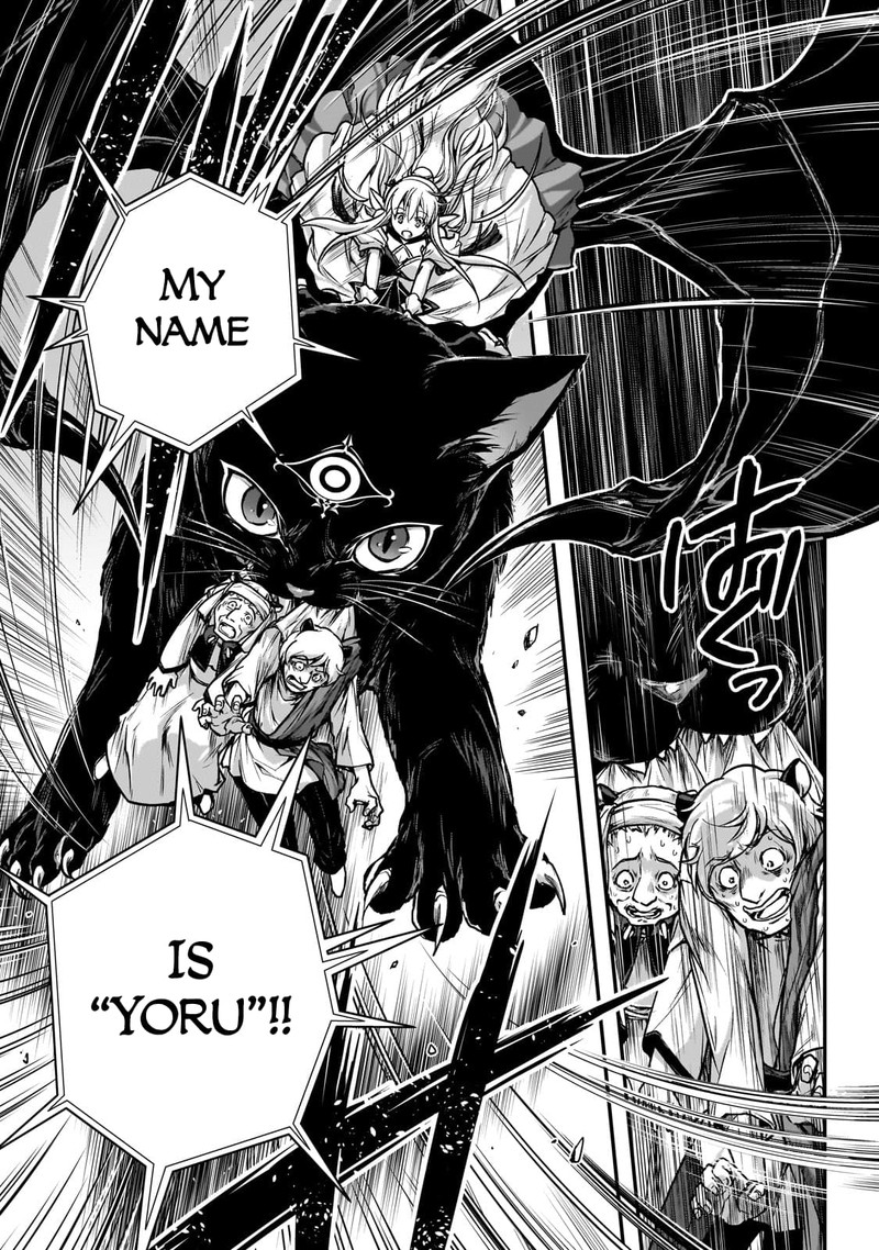 Assassin De Aru Ore No Sutetasu Ga Yuusha Yori Mo Akiraka Ni Tsuyoi Nodaga 27 16