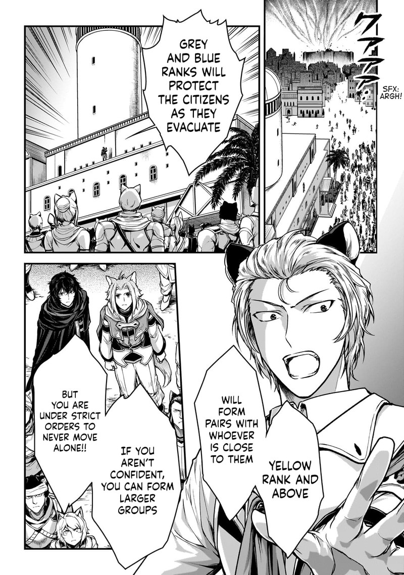 Assassin De Aru Ore No Sutetasu Ga Yuusha Yori Mo Akiraka Ni Tsuyoi Nodaga 27 17