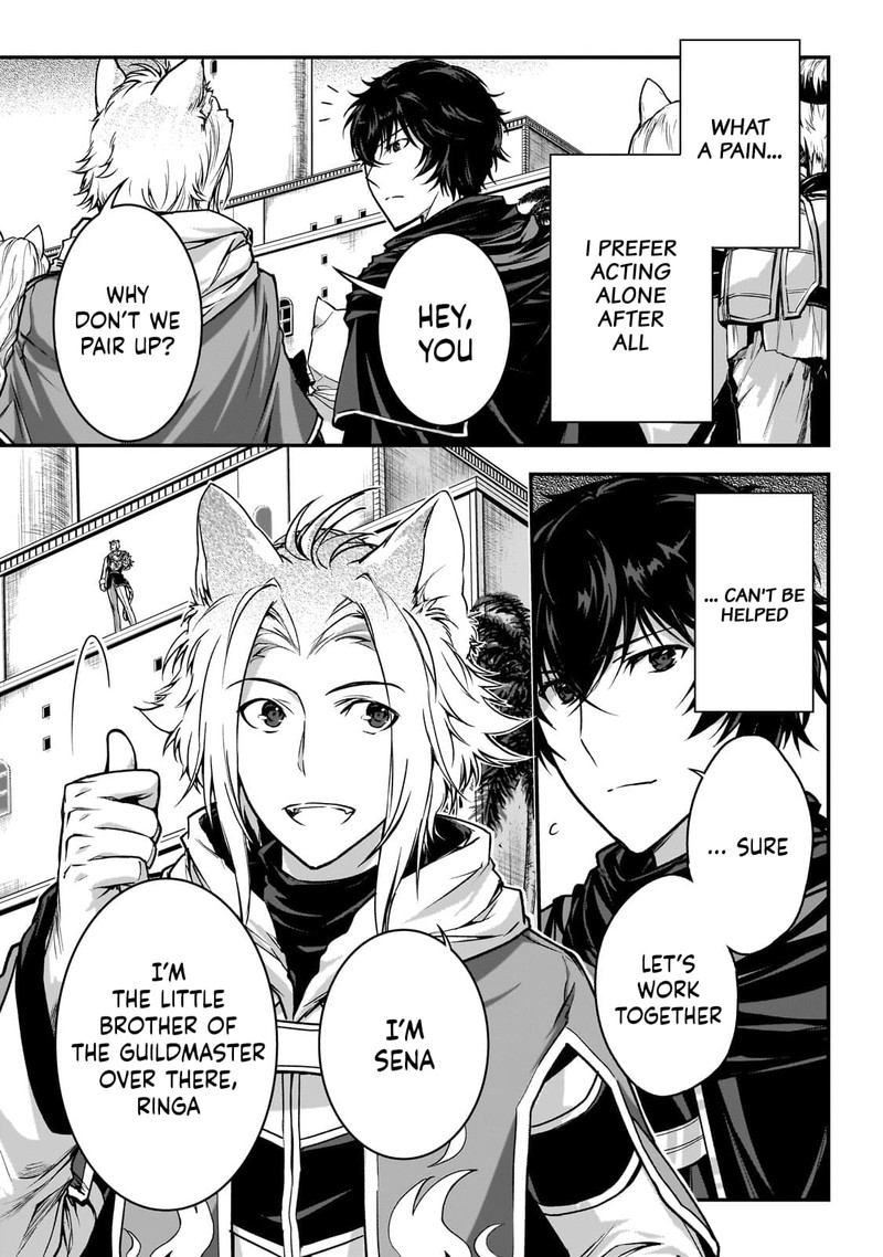 Assassin De Aru Ore No Sutetasu Ga Yuusha Yori Mo Akiraka Ni Tsuyoi Nodaga 27 18
