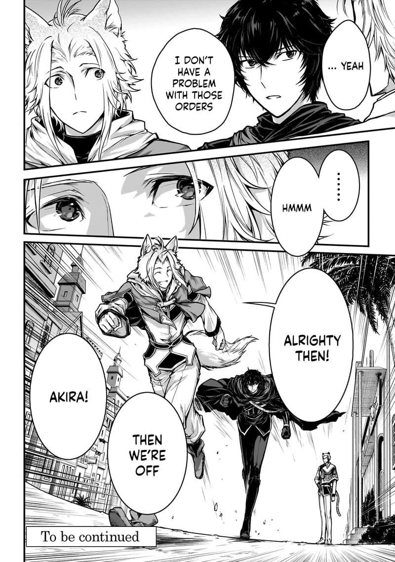 Assassin De Aru Ore No Sutetasu Ga Yuusha Yori Mo Akiraka Ni Tsuyoi Nodaga 27 23