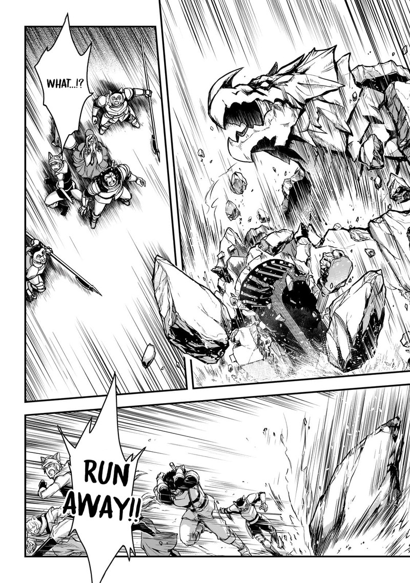 Assassin De Aru Ore No Sutetasu Ga Yuusha Yori Mo Akiraka Ni Tsuyoi Nodaga 27 3