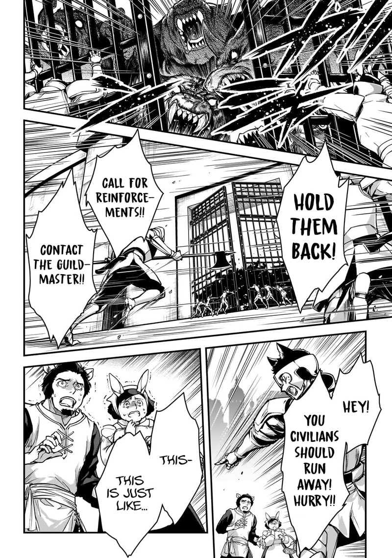Assassin De Aru Ore No Sutetasu Ga Yuusha Yori Mo Akiraka Ni Tsuyoi Nodaga 27 5