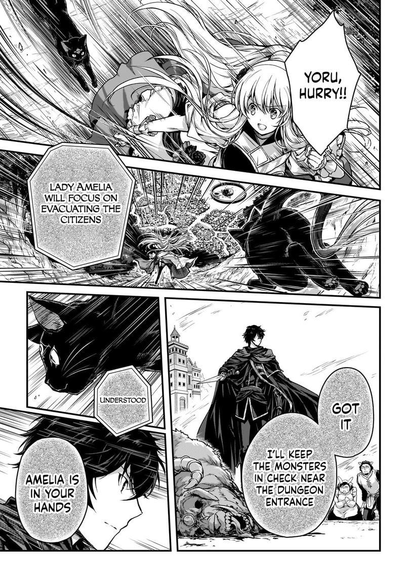 Assassin De Aru Ore No Sutetasu Ga Yuusha Yori Mo Akiraka Ni Tsuyoi Nodaga 27 8