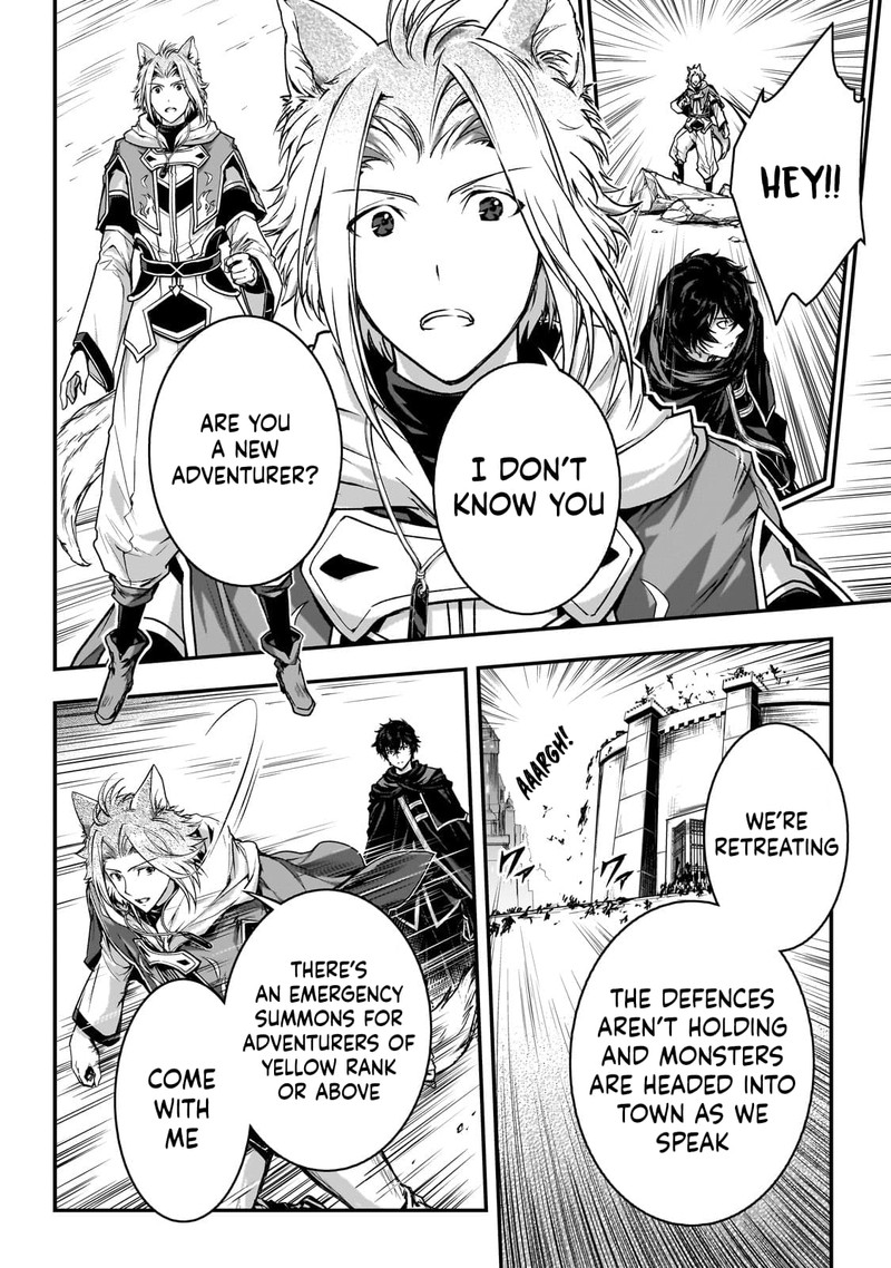 Assassin De Aru Ore No Sutetasu Ga Yuusha Yori Mo Akiraka Ni Tsuyoi Nodaga 27 9