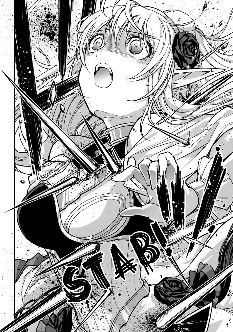 Assassin De Aru Ore No Sutetasu Ga Yuusha Yori Mo Akiraka Ni Tsuyoi Nodaga 28 24