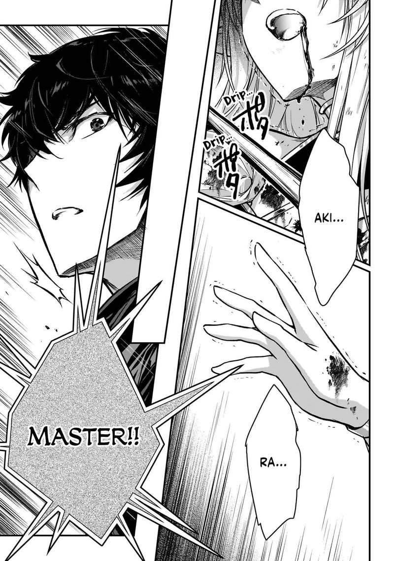 Assassin De Aru Ore No Sutetasu Ga Yuusha Yori Mo Akiraka Ni Tsuyoi Nodaga 28 25