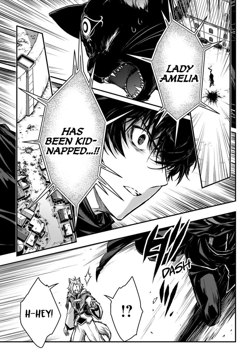 Assassin De Aru Ore No Sutetasu Ga Yuusha Yori Mo Akiraka Ni Tsuyoi Nodaga 29 1