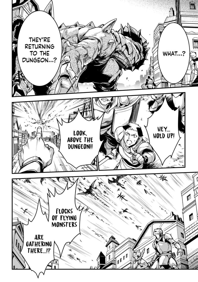Assassin De Aru Ore No Sutetasu Ga Yuusha Yori Mo Akiraka Ni Tsuyoi Nodaga 29 13