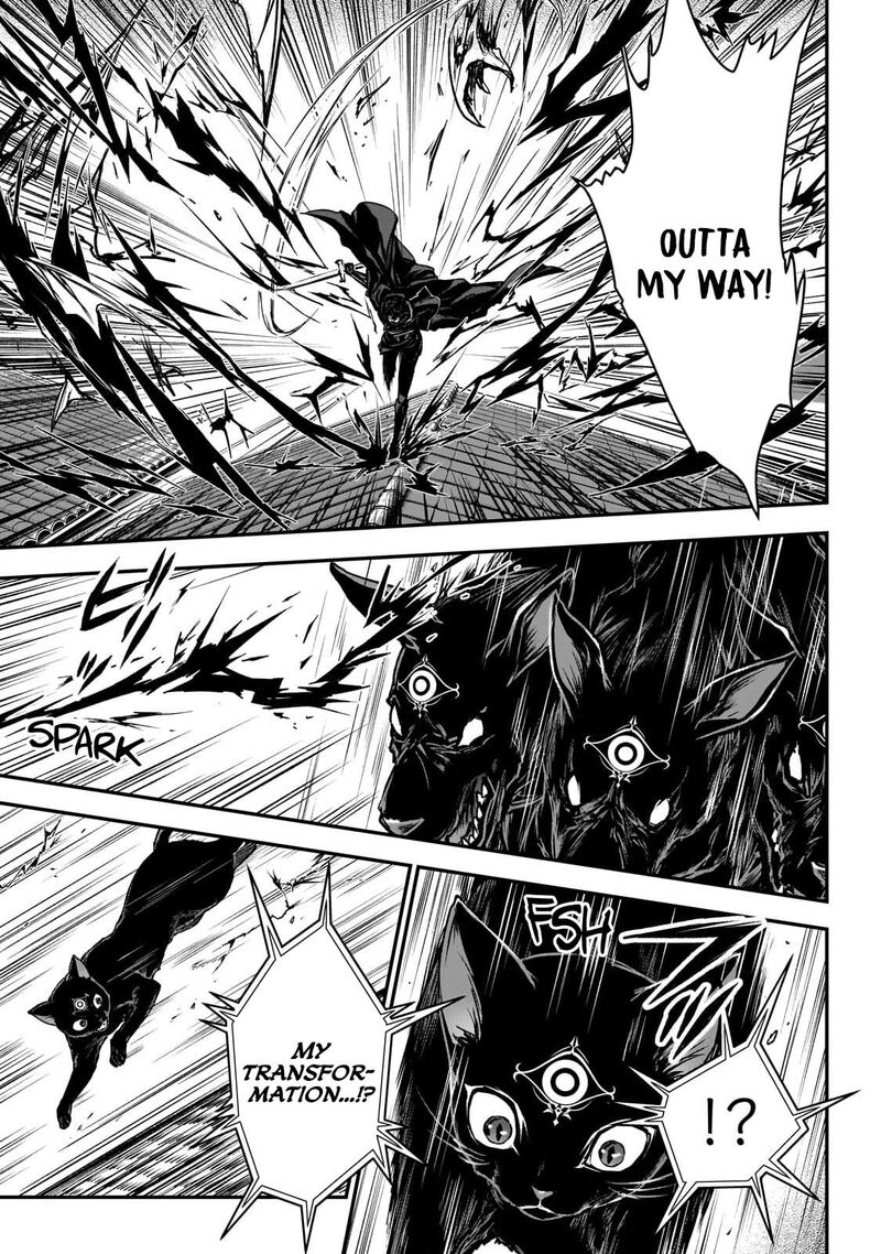 Assassin De Aru Ore No Sutetasu Ga Yuusha Yori Mo Akiraka Ni Tsuyoi Nodaga 29 16