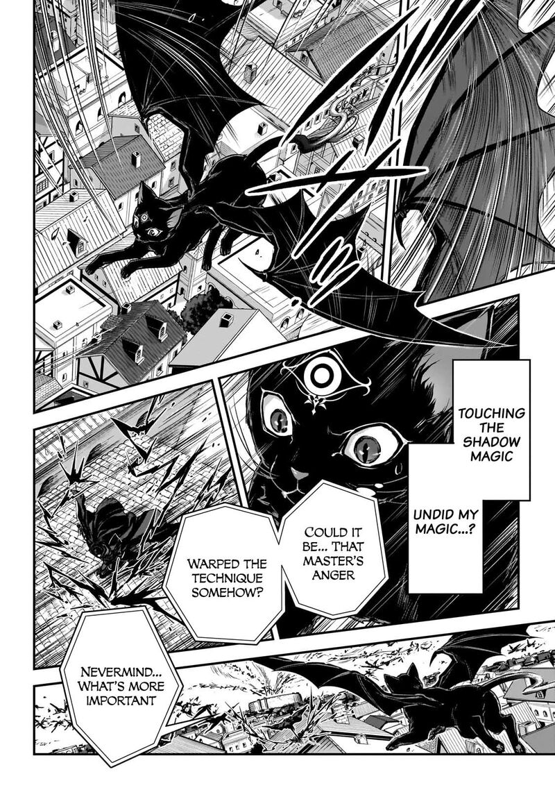 Assassin De Aru Ore No Sutetasu Ga Yuusha Yori Mo Akiraka Ni Tsuyoi Nodaga 29 17