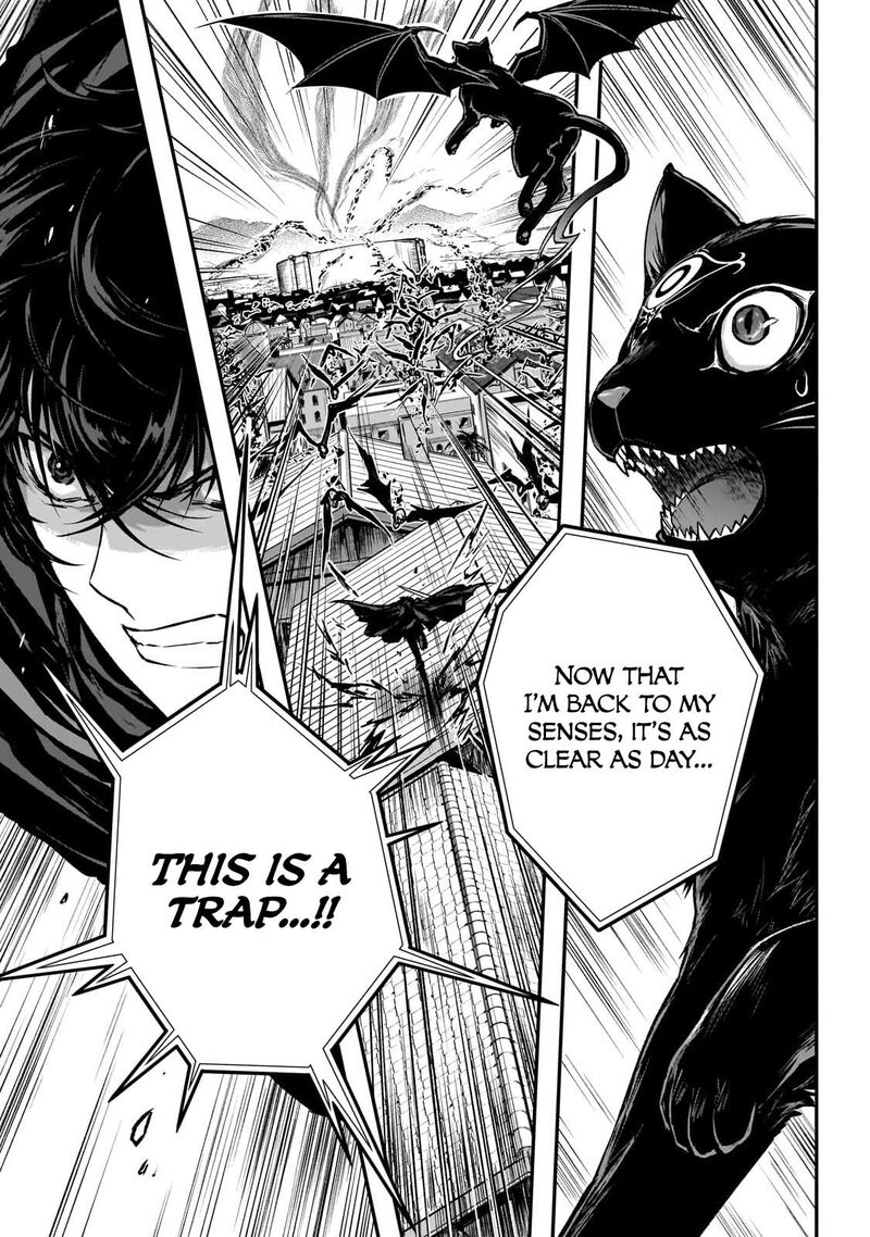 Assassin De Aru Ore No Sutetasu Ga Yuusha Yori Mo Akiraka Ni Tsuyoi Nodaga 29 18