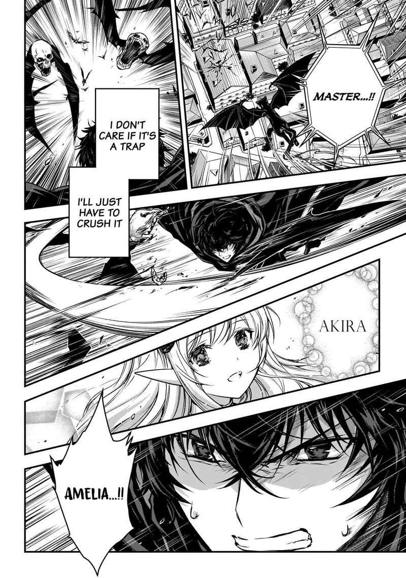 Assassin De Aru Ore No Sutetasu Ga Yuusha Yori Mo Akiraka Ni Tsuyoi Nodaga 29 19