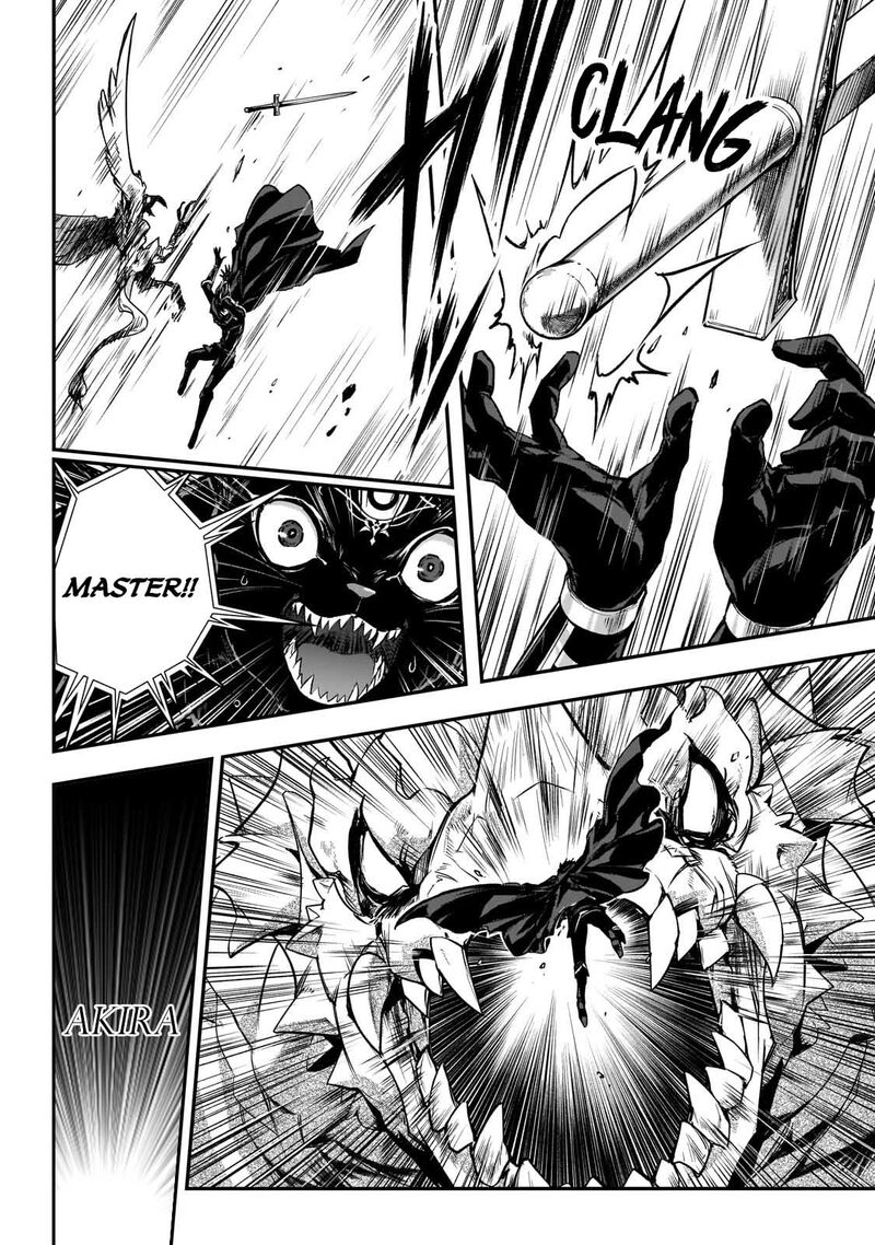 Assassin De Aru Ore No Sutetasu Ga Yuusha Yori Mo Akiraka Ni Tsuyoi Nodaga 29 21