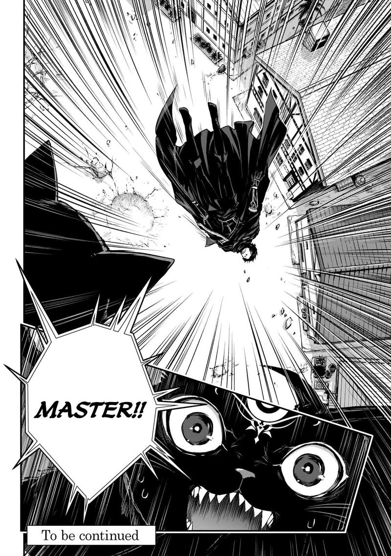Assassin De Aru Ore No Sutetasu Ga Yuusha Yori Mo Akiraka Ni Tsuyoi Nodaga 29 26