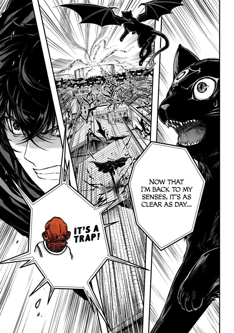 Assassin De Aru Ore No Sutetasu Ga Yuusha Yori Mo Akiraka Ni Tsuyoi Nodaga 29 29