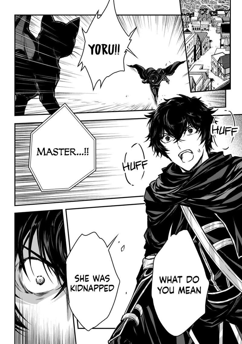 Assassin De Aru Ore No Sutetasu Ga Yuusha Yori Mo Akiraka Ni Tsuyoi Nodaga 29 3
