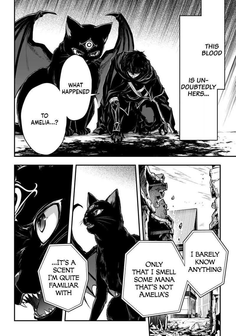 Assassin De Aru Ore No Sutetasu Ga Yuusha Yori Mo Akiraka Ni Tsuyoi Nodaga 29 5