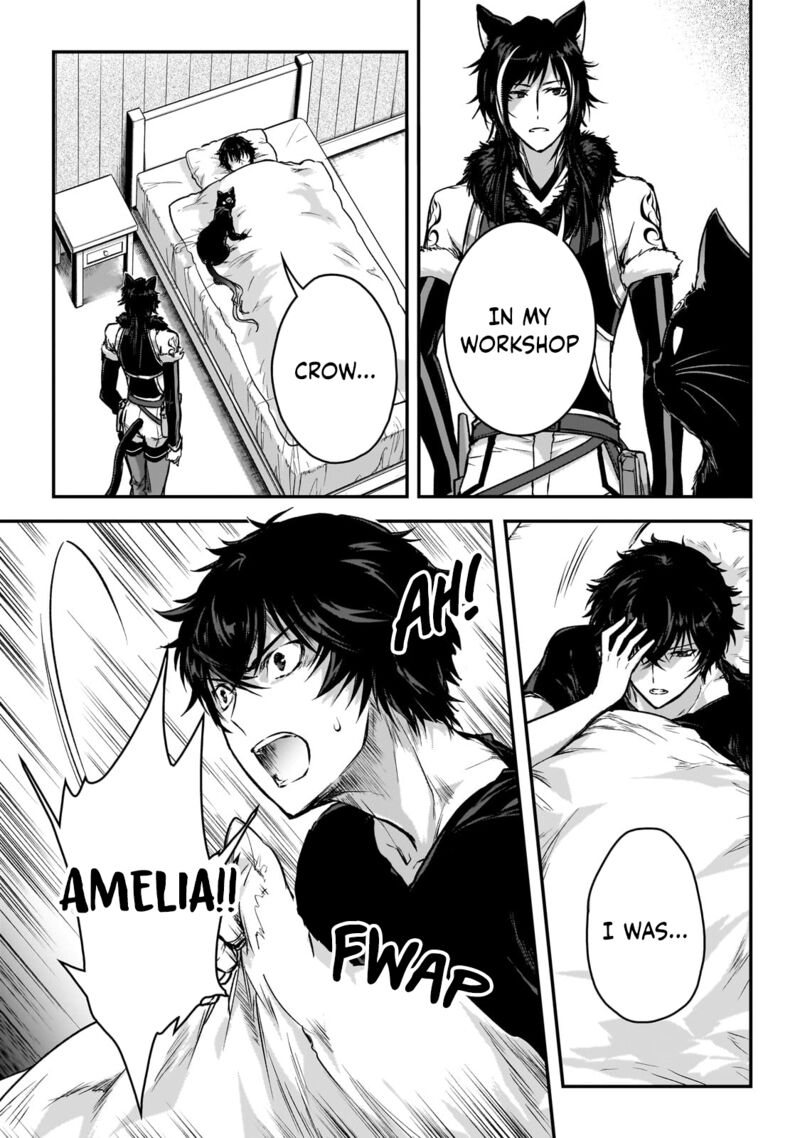 Assassin De Aru Ore No Sutetasu Ga Yuusha Yori Mo Akiraka Ni Tsuyoi Nodaga 30 17