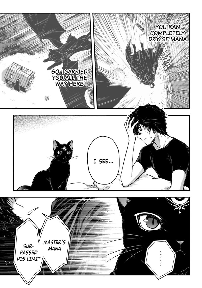 Assassin De Aru Ore No Sutetasu Ga Yuusha Yori Mo Akiraka Ni Tsuyoi Nodaga 30 19