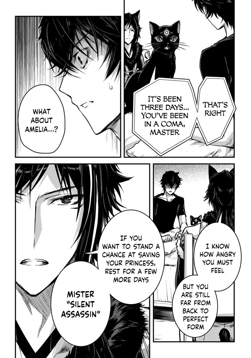 Assassin De Aru Ore No Sutetasu Ga Yuusha Yori Mo Akiraka Ni Tsuyoi Nodaga 30 22