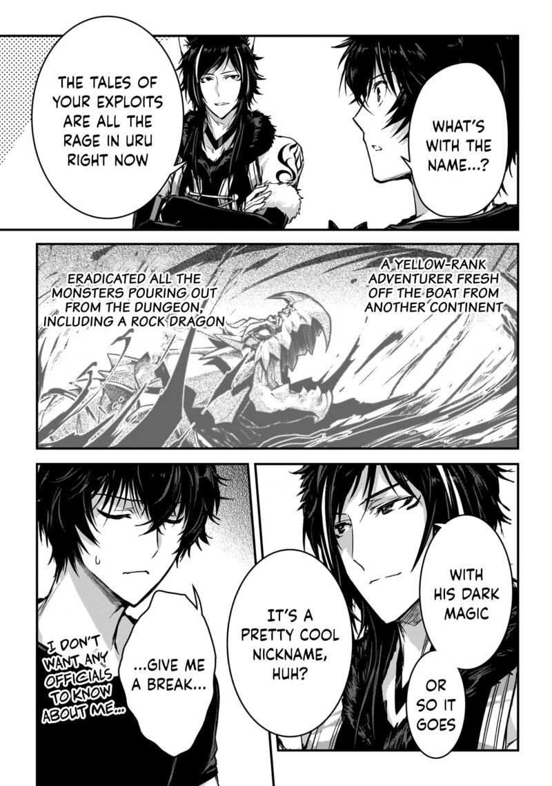 Assassin De Aru Ore No Sutetasu Ga Yuusha Yori Mo Akiraka Ni Tsuyoi Nodaga 30 23