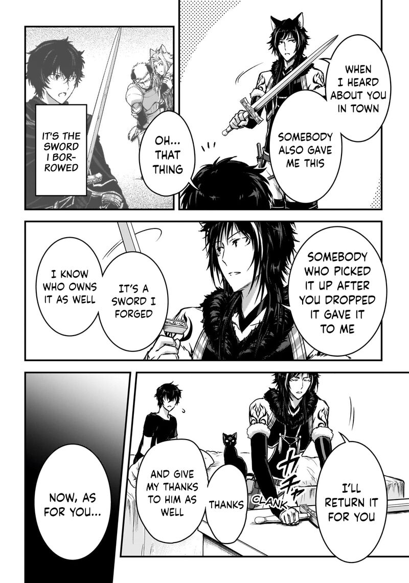 Assassin De Aru Ore No Sutetasu Ga Yuusha Yori Mo Akiraka Ni Tsuyoi Nodaga 30 24