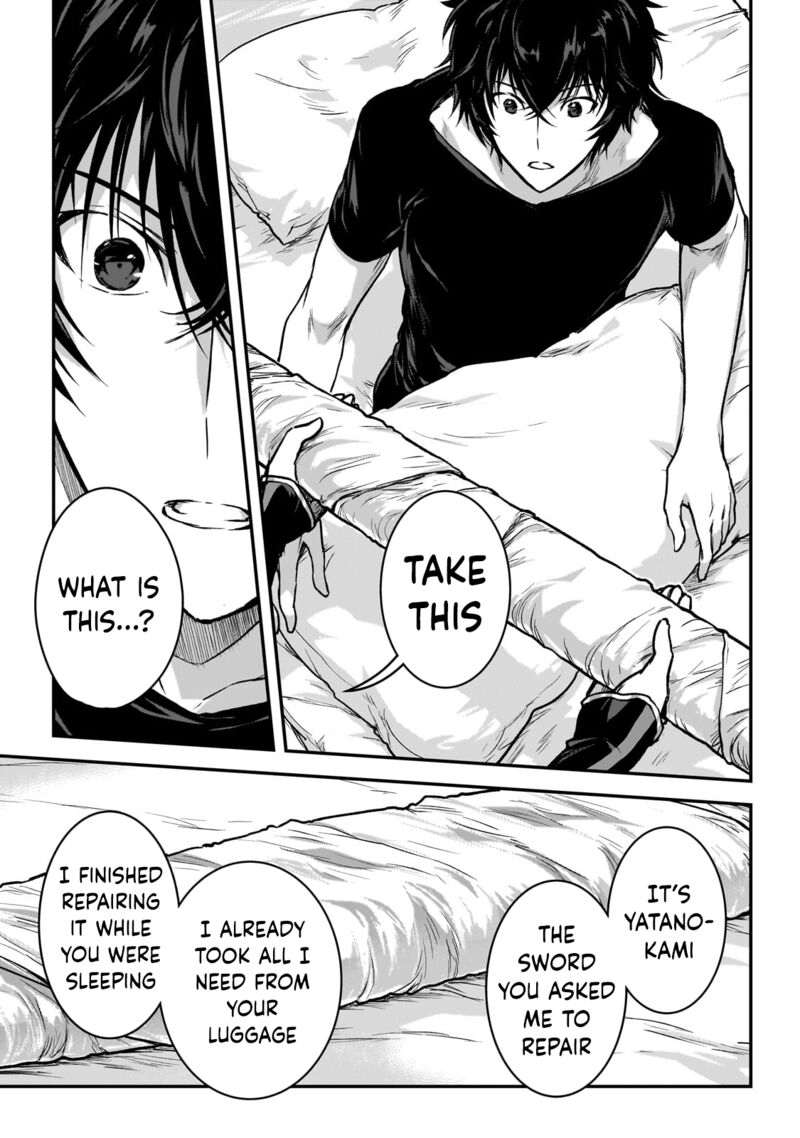 Assassin De Aru Ore No Sutetasu Ga Yuusha Yori Mo Akiraka Ni Tsuyoi Nodaga 30 25