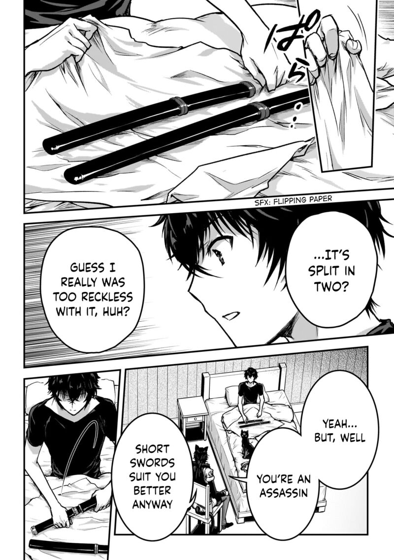 Assassin De Aru Ore No Sutetasu Ga Yuusha Yori Mo Akiraka Ni Tsuyoi Nodaga 30 26
