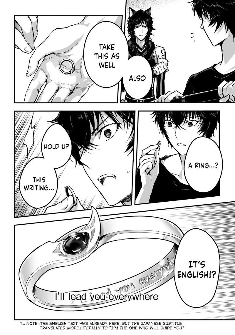 Assassin De Aru Ore No Sutetasu Ga Yuusha Yori Mo Akiraka Ni Tsuyoi Nodaga 30 28