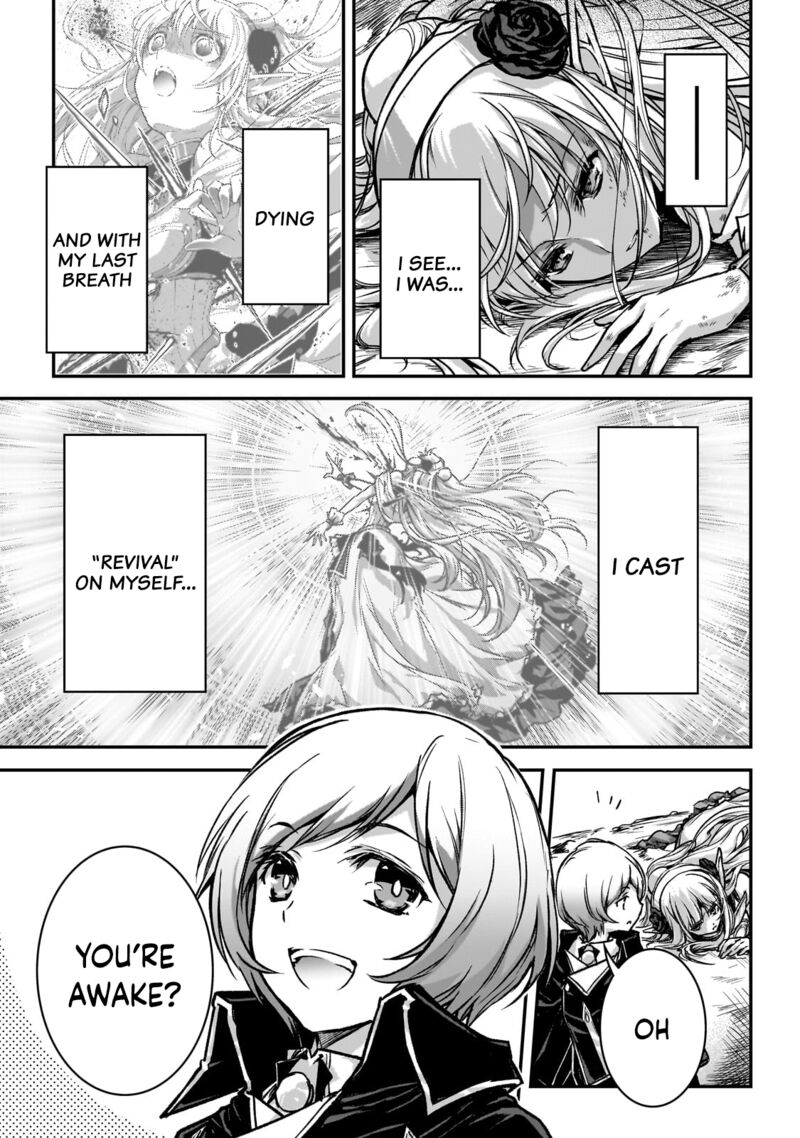 Assassin De Aru Ore No Sutetasu Ga Yuusha Yori Mo Akiraka Ni Tsuyoi Nodaga 30 3