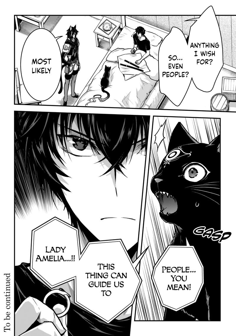 Assassin De Aru Ore No Sutetasu Ga Yuusha Yori Mo Akiraka Ni Tsuyoi Nodaga 30 30