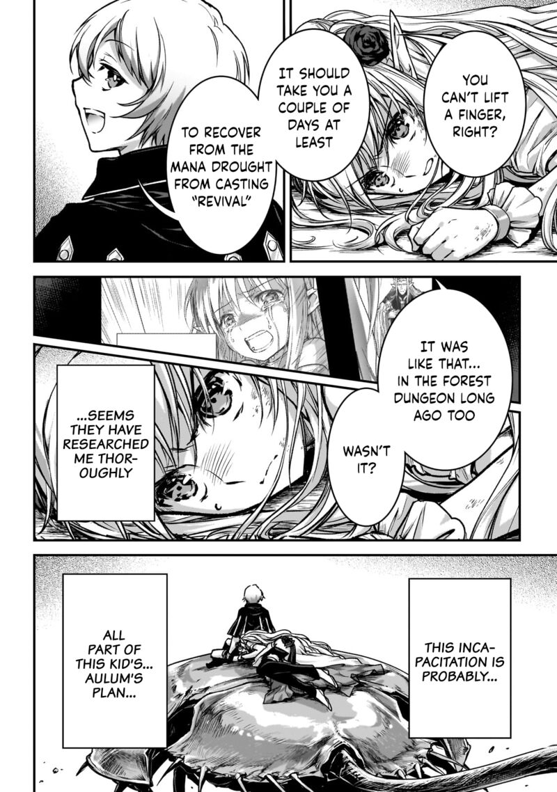 Assassin De Aru Ore No Sutetasu Ga Yuusha Yori Mo Akiraka Ni Tsuyoi Nodaga 30 4