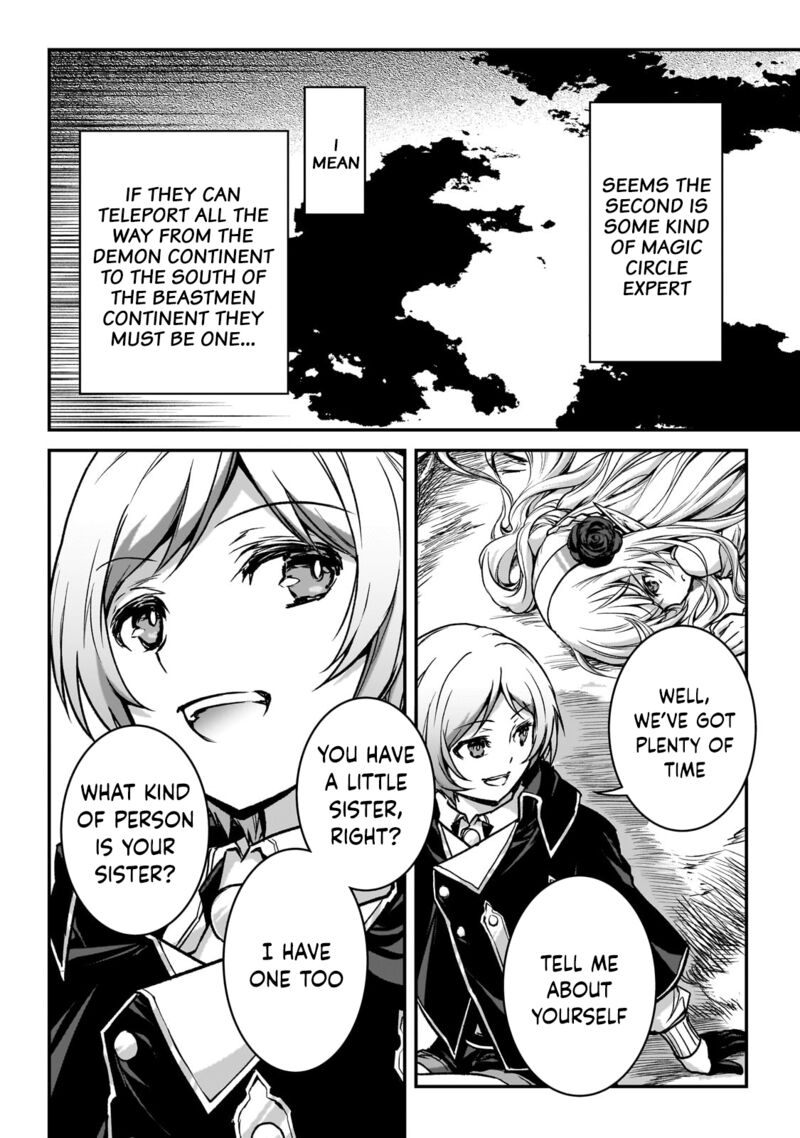 Assassin De Aru Ore No Sutetasu Ga Yuusha Yori Mo Akiraka Ni Tsuyoi Nodaga 30 6