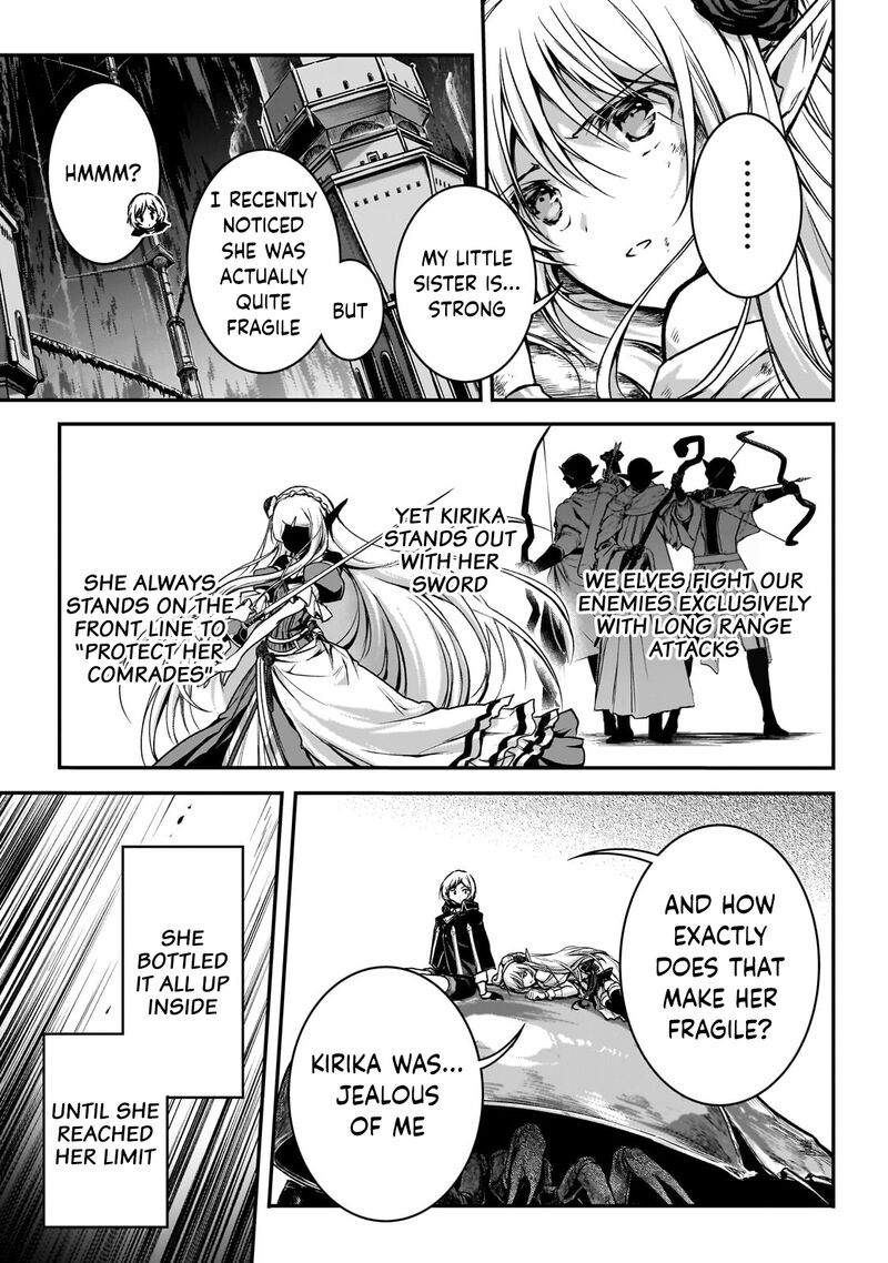 Assassin De Aru Ore No Sutetasu Ga Yuusha Yori Mo Akiraka Ni Tsuyoi Nodaga 30 7