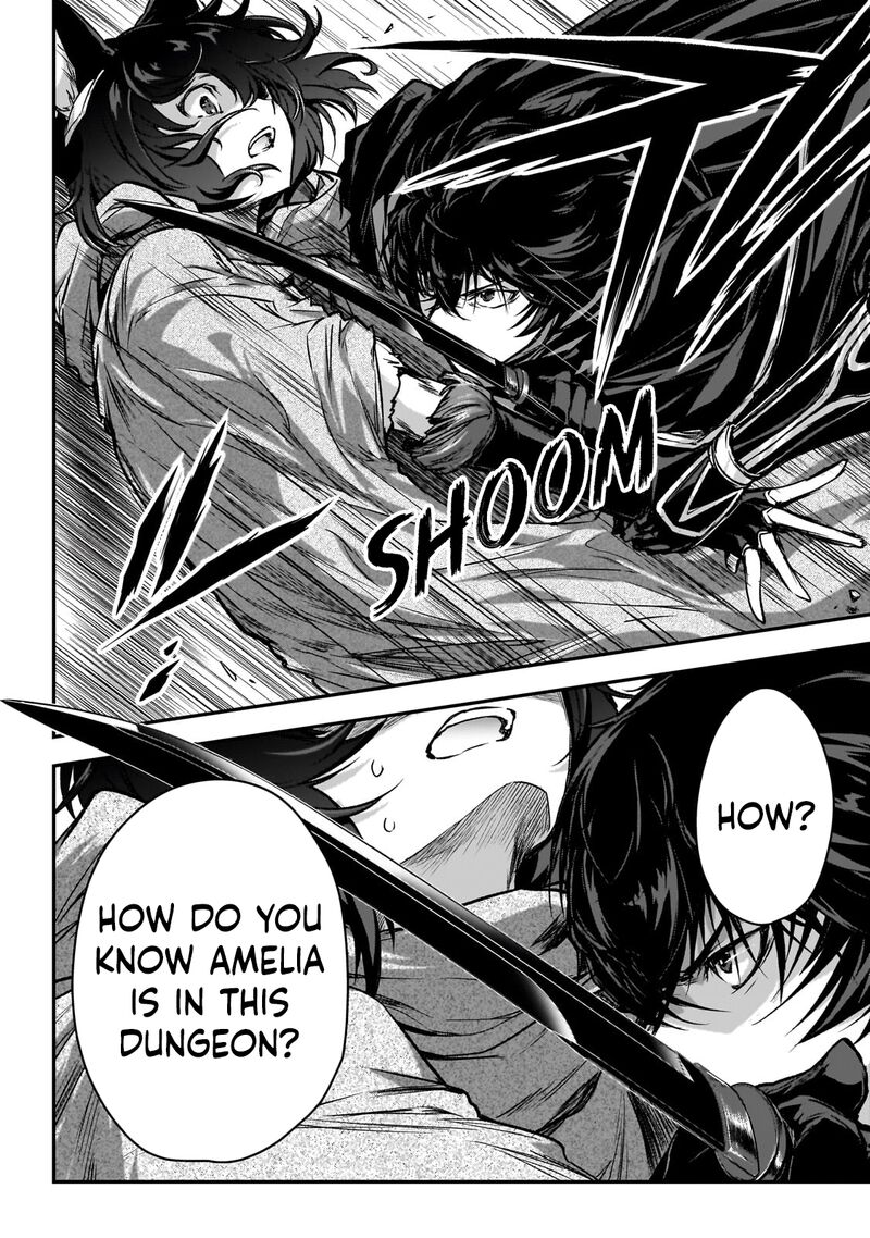 Assassin De Aru Ore No Sutetasu Ga Yuusha Yori Mo Akiraka Ni Tsuyoi Nodaga 31 16