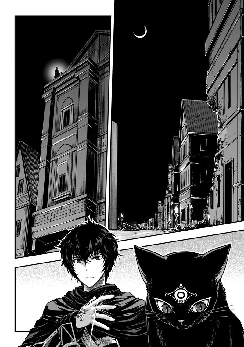 Assassin De Aru Ore No Sutetasu Ga Yuusha Yori Mo Akiraka Ni Tsuyoi Nodaga 31 2